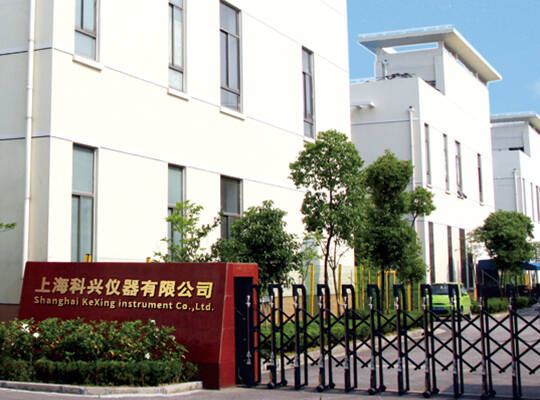 上?？婆d儀器有限公司