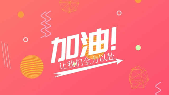 如何做好儀器企業(yè)的發(fā)展？