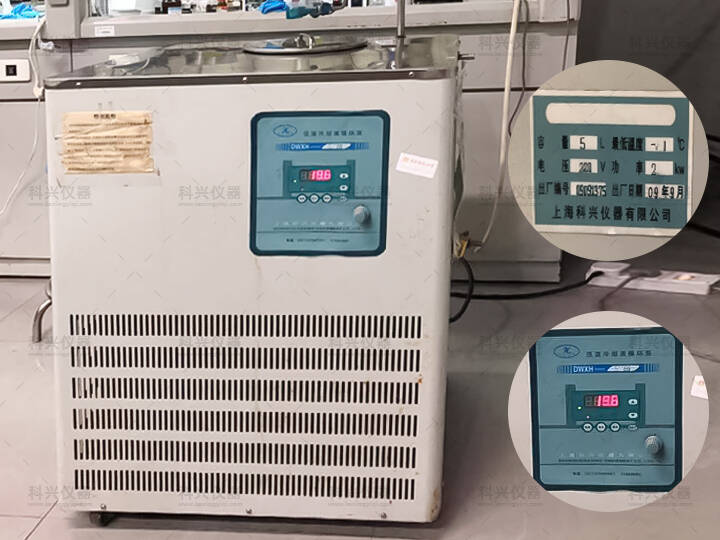 上?？婆d儀器與某師范大學(xué)合作九年現(xiàn)場